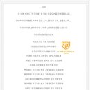 세메스어린이집 이미지