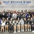 용인탑내과의원 이미지