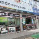 네비마켓 이미지