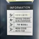 더반하다 이미지