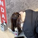 행복연장전 이미지