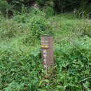 탑선마을 이미지