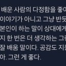 뿌잇