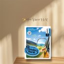 한영리더스 | 겨울방학 영어독해, 비상 리더스뱅크 3단계로 실력 업!