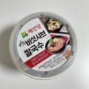 오늘은버섯칼국수