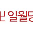 하촌로 59번길 이미지