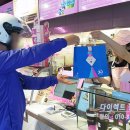 배스킨라빈스세종 이미지
