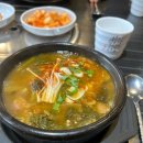 농부의 한우