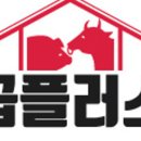 착한소곱창 이미지