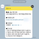 [용인/놀거리] 한국민속촌 자동차극장 평일 영화 관람 후기