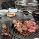 이마트24태릉입구역점 이미지