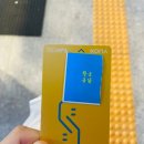 인천광역시십정본점 이미지