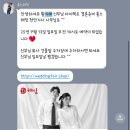 천안여상로 이미지