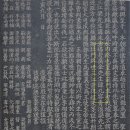 용장서원 이미지