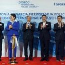 (주)선곡산업 이미지