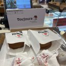 공원로 16길 이미지