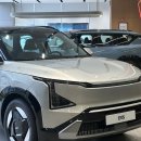 중부대로2L | 행사] EV5 Exclusive Preview 행사 후기 ㅣ 프리뷰행사 실차후기 위치 EV5 외관 내부 색상 옵션 GT라인