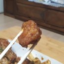 국민마늘치킨 이미지