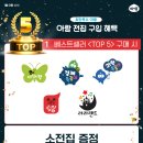 A1027 네이버블로그