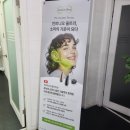 포낙보청기동두천센터 | 구리보청기업체 포낙보청기 구리센터 이용후기