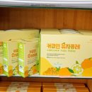 진도사랑 영농조합법인 이미지