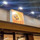 해고입구  대흥사우나 2 | 숙대입구역 맛집 강릉길감자 용산점 내돈내산 솔직 후기 소스 추천