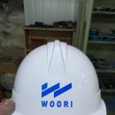 (주)우리플랜트 이미지