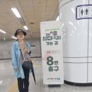 장미빵집