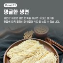 소도 티스토리