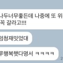 찐맘베이킹