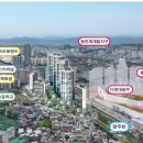 문화아파트 앞 횡단보도 네이버블로그