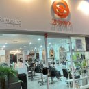 광주 천변길1 이미지