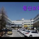 동구장애인보호작업장 화장실 | 행복재활원 행복요양원 보호작업장 공동생활가정 광주광역시 동산보육회, 장애인 복지의 새로운 모델