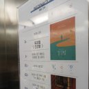 SKON(스콘) 2관 이미지