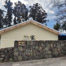 남원읍-44 이미지