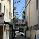 🍜 대구 동대구역 평화시장 닭똥집골목 꼬꼬하우스 블루리본 백종원 맛집 후기 (대구맛집, 대구맛집추천...