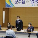 함평센터-13 이미지