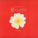 책 더하기 이미지