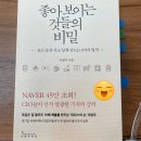 (주)디자인미다스 이미지