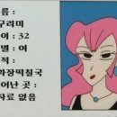 버블리 이미지