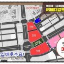 제이에스(JS)메디칼 네이버블로그