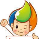 힘찬 건강