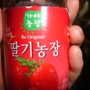 윤주농장 이미지