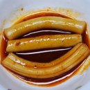 떡볶이참잘하는집떡참강동