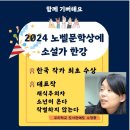 24년 10월 일상 (1)
