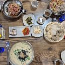 샘골길 59-9, (안림동) | 충주안림동막국수/ 활옥동굴주변맛집/ 안림동맛집/ 충주의료원맛집/찐솔직후기/주차정보/영업정보/메뉴정보