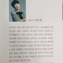 아트스토리텔러 이미지