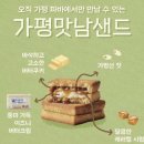 초원카페 이미지