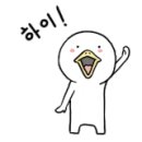 족발의 장인족장(정관점) 이미지