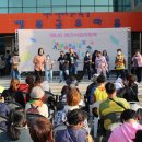 통영시장애인종합복지관 이미지